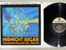 TSUYOSHI YAMAMOTO TRIO MIDNIGHT SUGAR THREE BLIND MICE TBM-23 Japan 180g LP