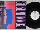 COMMUNARDS DON'T LEAVE ME THIS WAY LONDON L13P 7118 Japanese Pressing OBI 12