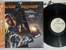 OST(NEW AMERICAN ORCHESTRA) BLADE RUNNER WARNER P-13185 Japan OBI LP