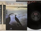 ROXY MUSIC AVALON EG/POLYDOR 28MM 0172 Japanese Pressing OBI Vinyl LP