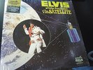Elvis Presley-Aloha from Hawaii via Satellite LP w/ hype sticker on shrink QUAD
