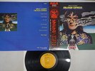 BRIAN AUGER ABLIVION EXPRESS RCA SRA-5515 Japanese Pressing OBI Vinyl LP