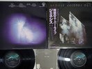 GENESIS SECONDS OUT CHARISMA SFX-10036,7 Japanese Pressing OBI Vinyl 2LP