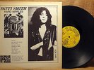 UNOFFICIAL PUNK NEW WAVE LP: PATTI SMITH HARD NIPPLES w/ JOHN CALE Private Label