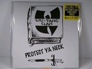 Protect Ya Neck By Wu-Tang Clan Limited Record Store Day Vinyl LP Record NEW