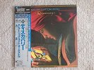 Electric Light Orchestra - Discovery Master Sound Japan Press 1979 Near Mint