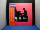 ANDREW HILL HOMMAGE JAPAN ONLY
