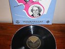 TELEFUNKEN LGX 66017 1st gold *GEORG KULENKAMPFF* BEETHOVEN VIOLIN CONCERTO NM