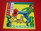 Prince Jammy ?/ Kamikazi Dub / PA-6355 /JAPAN LP