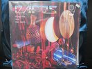 LP 33 GIRI: MICKEY HART,AIRTO,FLORA PURIM  