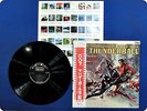 OST / THUNDERBALL PS1315UA OBI LP EE8168
