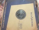 Elvis Presley 78RPM - Baby I Don't Care / Don't Leave Me Now