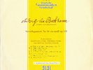 BEETHOVEN SQ 14 Op.131 KOECKERT QUARTET DGG LPM-18187 GY2 LOW SHIPPING WORLDWIDE