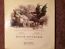 DAVID OISTRAKH - TARTINI Devil's Trill / MOZART K454 [Columbia 33CX1415] UK LP