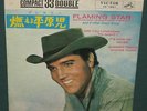Elvis Presley CP-1001 Flaming Star Compact 33 45 EP Sleeve Japan