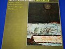 STANLEY STAN TURRENTINE Tiger Tail MAINSTREAM 56041 LP NM Roach Clark Duvivier