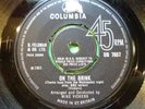 MIKE VICKERS ON THE BRINK PUFF ADDER Northern Soul Killer Soundtrack OST 45 HEAR