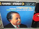 TCHAIKOVSKY Symphony No 5 LP BOSTON MONTEUX SHADED RCA LIVING STEREO LSC 2239 NM