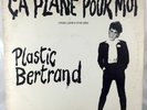 PLASTIC BERTRAND Ca Plane Pour Moi ORIG 12
