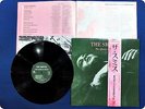 THE SMITHS The Queen Is Dead 25RTL3015 OBI LP Ee8467
