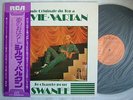 SYLVIE VARTAN BANDE ORIGINALE DU TOP A / WITH OBI
