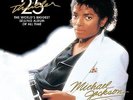 MICHAEL JACKSON *Thriller (25th Anniversary Edition) *NEW DOUBLE RECORD LP VINYL