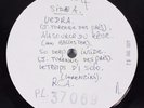 EDITION SPECIALE Aliquante TEST PRESSING LP 1977 French Fusion Prog Rock RARE