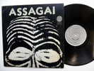 ASSAGAI s/t LP Afro Funk beat VERTIGO Usa 1971 VG+ vinyl