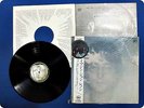 JOHN LENNON IMAGINE AP80370 OBI LP Ef3254