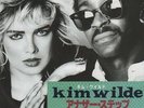 Kim Wilde Another Step 7
