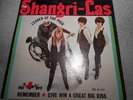 THE SHANGRI-LAS   LEADER OF THE PACK    LP  RB 20-101    RED BIRD LABEL      333