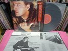 NM JAPAN DAVID GILMOUR ABOUT FACE 28AP2826 CBS SONY OBI SHRINK INSERT PINK FLOYD