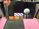 JAPAN PINK FLOYD THE FINAL CUT 25AP2410 CBS SONY OBI INSERT GATEFOLD NEAR MINT