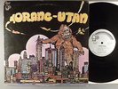 Orang-Utan  Self-Titled    Hard Rock Psych   Very Rare LP