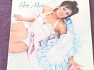 Roxy Music Debut Gatefold 1972 Laminated 1st Press ILPS 9200 Pink Rim Vinyl LP