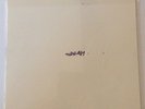 Harry Belafonte- Jump Up Calypso DCC LP Test Pressing