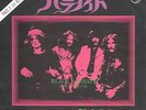 BLACK SABBATH 45 PARANOID+PS JAPAN VERY RARE EXCELLENT