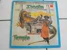 Barrington Levy ?– Shaolin Temple   /    LP      /  VG