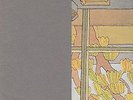 RARE Limited edition Brian Eno Before and After Science Peter Schmidt art prints
