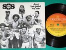 The S.O.S Band - Just be good to me BRAZIL ONLY COVER RARE 7