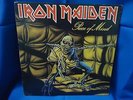 IRON MAIDEN - PIECE OF MIND - PORTUGAL 33 LP