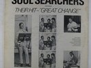 Soul Searchers - S/T LP - Brother Love - Soul Funk Gospel