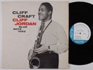CLIFF JORDAN Cliff Craft BLUE NOTE 1582 LP mono W. 63rd