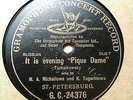 1905 Russian G&T  Maria Michailowa Klavdia TUGARINOVA Pique Dame Duett 78