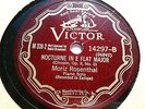 1935 MORIZ ROSENTHAL Piano CHOPIN RECITAL Victor Set M 338 Z TYPE SHELLAC  78