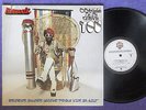 FUNKADELIC Uncle Jam Wants You 1st PRESS 1979 NM LP in SHRINK w/INNER Psych Funk