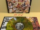 Carcass - Reek Of Putrefaction vinyl lp napalm death terrorizer autopsy