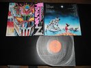 MAZINGER Z 1978 LP-SOUL/DISCO/JAZZ/DRAMA/BGM/OST/SOUNDTRACK