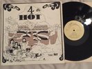 TONY RAY   4 DB HOT LP   POLARIS RECORDS   Rare Orig. '75 Canadian Acid Psych
