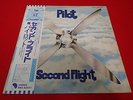 PILOT|SECOND FLIGHT|EMS-80221|JAPAN LP OBI